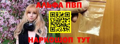 дмт Кинель