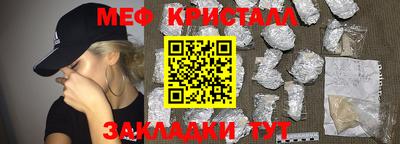 СК Кингисепп
