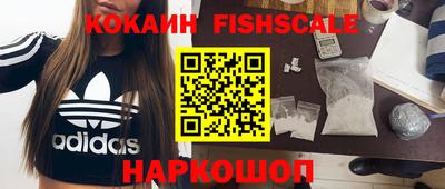 крисы Кимры