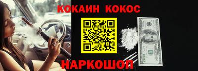 крисы Кимры