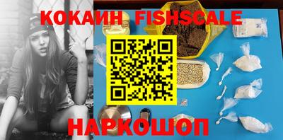 дмт Кинель