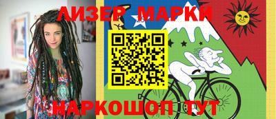 СК Кингисепп