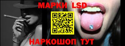 дмт Кинель