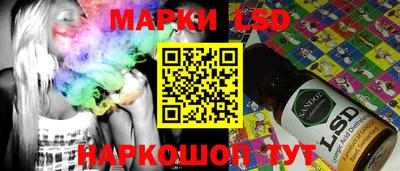 крисы Кимры