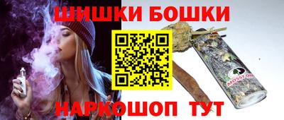 крисы Кимры