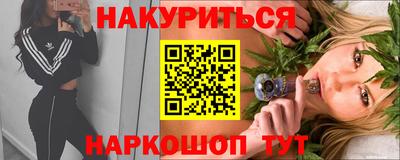 дмт Кинель
