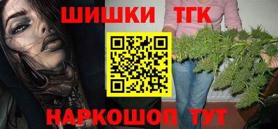 крисы Кимры