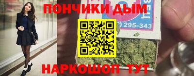 крисы Кимры