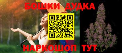 дмт Кинель