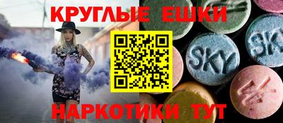 дмт Кинель