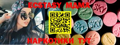 крисы Кимры