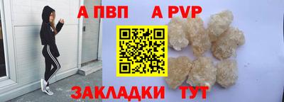 крисы Кимры