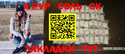 крисы Кимры