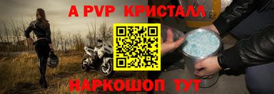 крисы Кимры