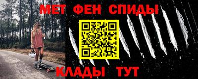 дмт Кинель