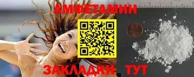 дмт Кинель