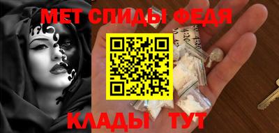 СК Кингисепп