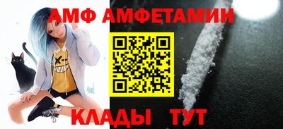 СК Кингисепп