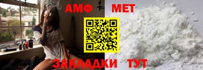 дмт Кинель