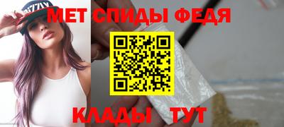 СК Кингисепп