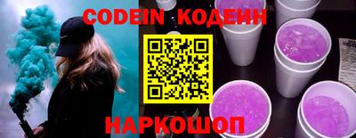 крисы Кимры