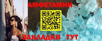 дмт Кинель