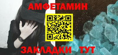 СК Кингисепп