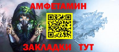 дмт Кинель