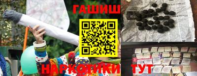 СК Кингисепп