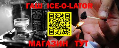 крисы Кимры