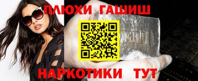 крисы Кимры