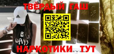 СК Кингисепп