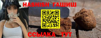крисы Кимры