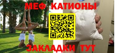 СК Кингисепп