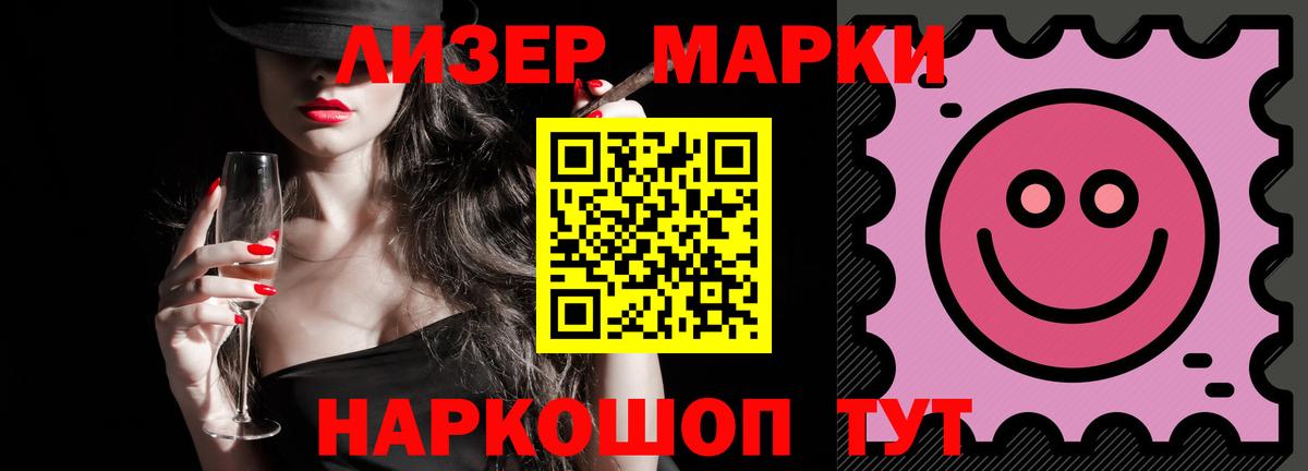 Кунгур  Лсд 25 экстази ecstasy  kraken ССЫЛКА  Вход с VPN 